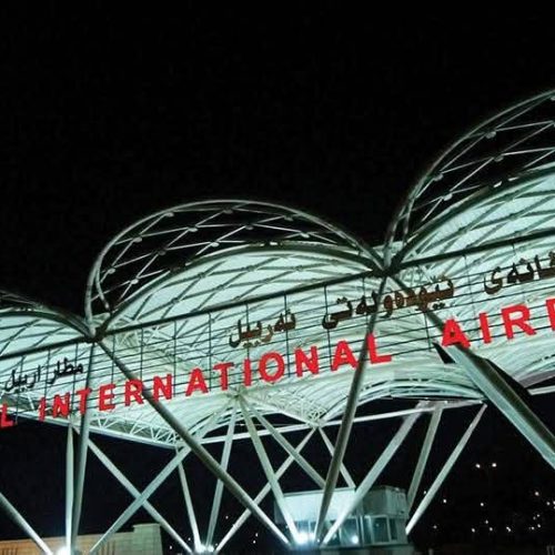 تعليق الرحلات الجوية في مطار اربيل بشكل مؤقت