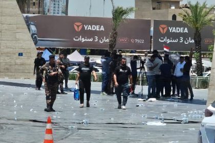 مصدر: حالة كر وفر بين متظاهرين من الفلاحين وقوات حفظ القانون على جسر الجمهورية وسط بغداد