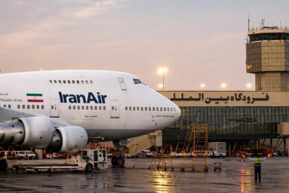 هيئة الطيران المدني الإيرانية: رفع القيود عن الرحلات الجوية