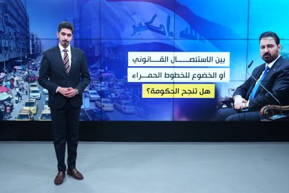 الفساد يبتلع اموال المستشفيات والمدارس.. فهل تنجح صولات الزيدي؟