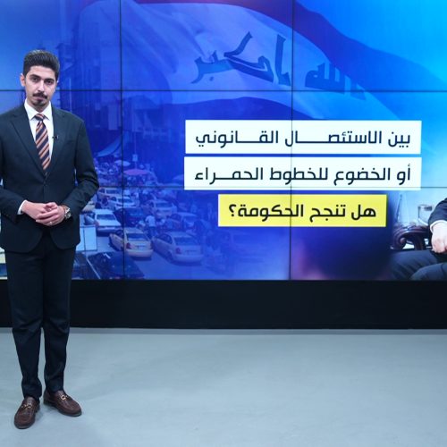 الفساد يبتلع اموال المستشفيات والمدارس.. فهل تنجح صولات الزيدي؟
