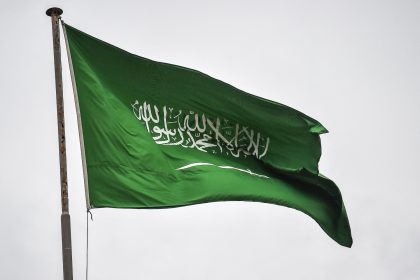 الخارجية السعودية: ندين بأشد العبارات الاعتداءات الإيرانية الغاشمة على سيادة كل من البحرين والكويت والأردن