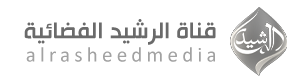 قناة الرشيد الفضائية