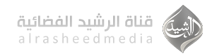 قناة الرشيد الفضائية