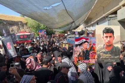 انطلاق المحفل التأبيني السنوي لذكرى فاجعة سبايكر