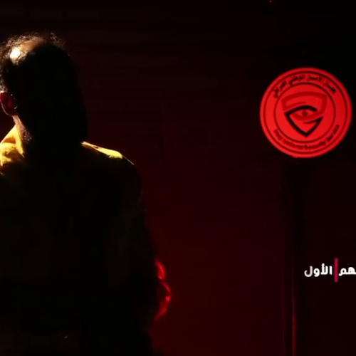 الأمن الوطني: إحباط مخطط بعثي لاغتيال رئيس الجهاز والناطق الرسمي ومدير أمن بغداد وعدد من الضباط