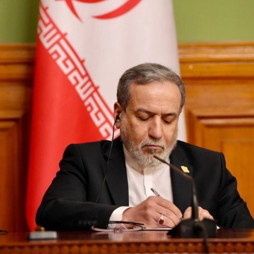 عراقجي: مذكرة تفاهم إسلام آباد باتت أقرب من أي وقت مضى