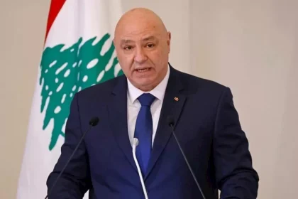 ‏الرئيس اللبناني: نحن أمام استحقاق مصيري إما دولة ذات سيادة وإمّا منطق الميليشيات وثقافة الإلغاء