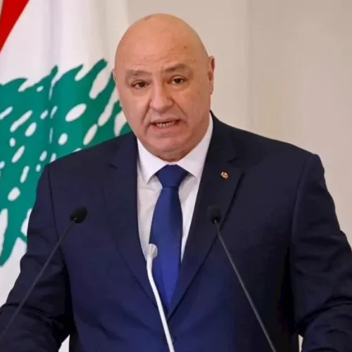 ‏الرئيس اللبناني: نحن أمام استحقاق مصيري إما دولة ذات سيادة وإمّا منطق الميليشيات وثقافة الإلغاء