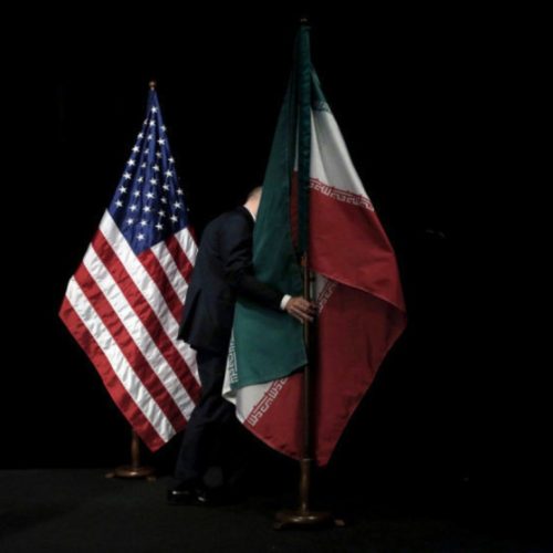 طهران