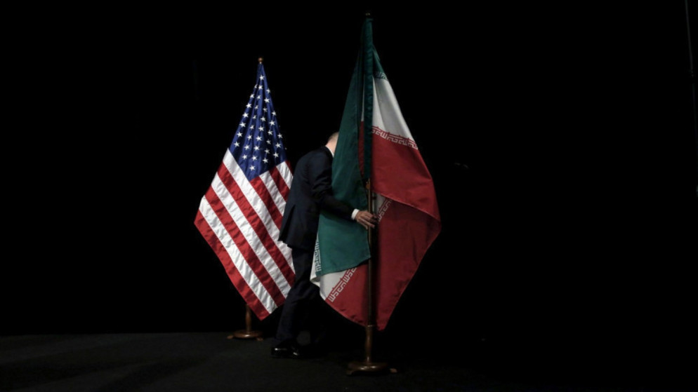 طهران