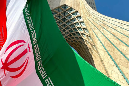 ‏التلفزيون الإيراني يعلن رسميًا التوصل لاتفاق بين واشنطن وطهران