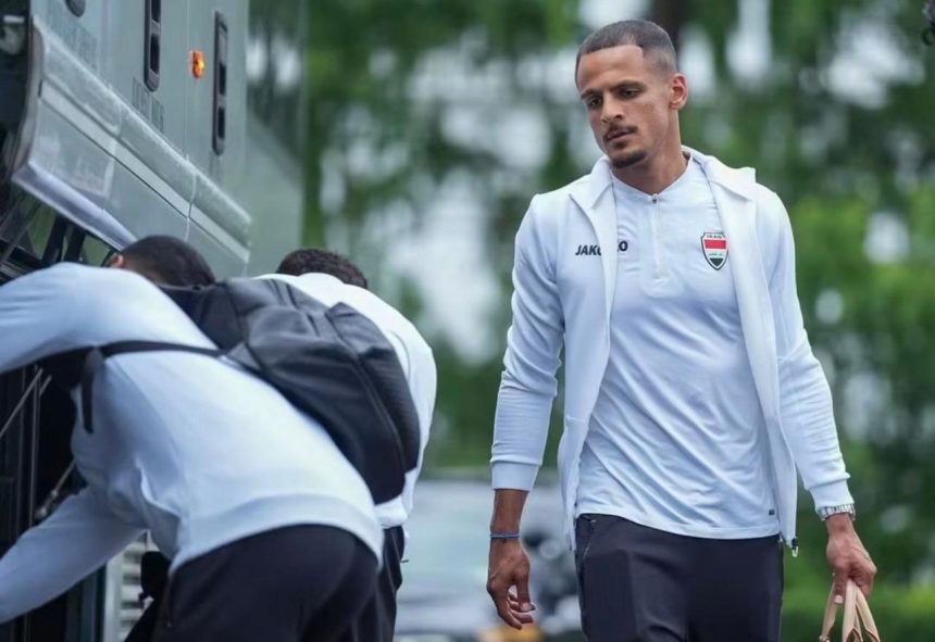 المنتخب الوطني يصل بوسطن استعداداً لمواجهة النرويج