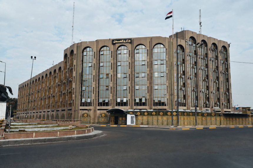 وزارة العدل تكسب دعوى تحكيم دولية لصالح العراق وتجنب الخزينة العامة دفع 800 مليون دولار