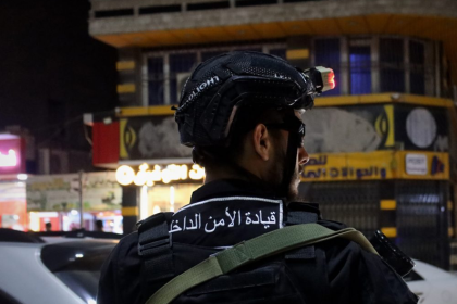 ‏الداخلية السورية: مقتل اثنين من موظفي الوزارة بهجوم انتحاري على معسكر في الرقة