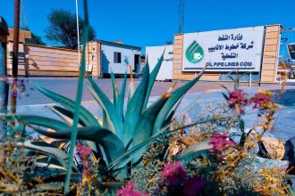 شركة خطوط الأنابيب النفطية تنفي اعتقال مديرها العام