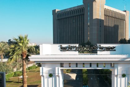 التربية تعلن فتح باب التقديم للدراسات العليا للمتعاقدين العاملين في المدارس المسائية