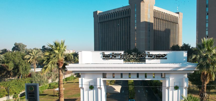 التربية تعلن فتح باب التقديم للدراسات العليا للمتعاقدين العاملين في المدارس المسائية