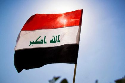 مجلس مكافحة غسل الأموال: العراق تجنب القائمة السوداء من خلال الامتثال للمعايير ومعالجة نقاط الضعف