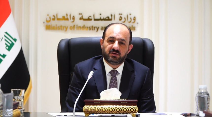 وزير الصناعة يؤكد العمل على إعداد خارطة استثمارية متكاملة في مختلف المجالات الصناعية