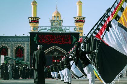 كربلاء تعطل الدوام الرسمي الخميس المقبل بمناسبة التاسع من محرم