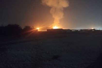 ‏الداخلية القطرية: انفجار داخل أحد المصانع في "رأس لفان" دون إصابات