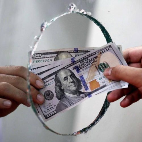 البنك المركزي يعلن أنجاز متطلبات إعادة دمج المصارف المقيدة من التعامل بالدولار الأمريكي