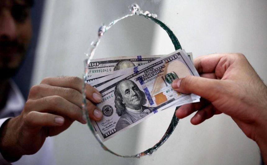 البنك المركزي يعلن أنجاز متطلبات إعادة دمج المصارف المقيدة من التعامل بالدولار الأمريكي