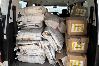 القضاء: ارتفاع حصيلة الأموال المضبوطة بقضية عدنان الجميلي إلى (98) مليار دينار و(11) مليون دولار