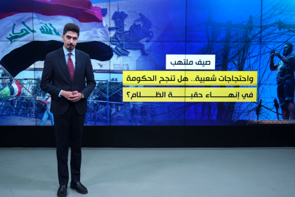 واسط تطلق شرارة "الانطفاء التام"
