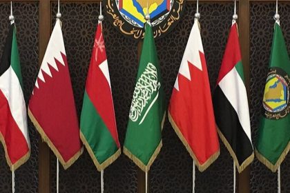 ‏انطلاق الاجتماع الوزاري المشترك بين دول الخليج وأميركا في البحرين