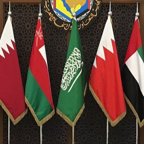 ‏انطلاق الاجتماع الوزاري المشترك بين دول الخليج وأميركا في البحرين