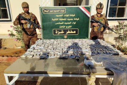قوات الحدود تحبط محاولة تهريب 34 كغم من المخدرات بواسطة بالون هوائي في طريبيل