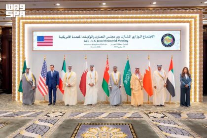 بيان أمريكي خليجي: نشدد على أهمية إعادة فتح مضيق هرمز وحرية الملاحة غير المقيدة