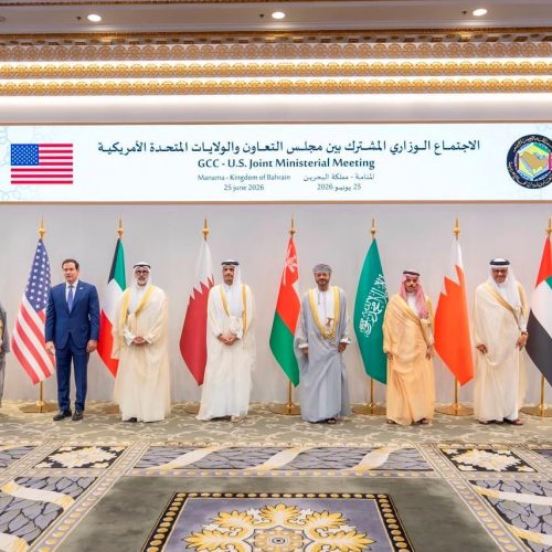 بيان أمريكي خليجي: نشدد على أهمية إعادة فتح مضيق هرمز وحرية الملاحة غير المقيدة
