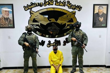 أمن الحشد الشعبي يطيح بهدف بارز مطلوب للقضاء العراقي في العاصمة بغداد