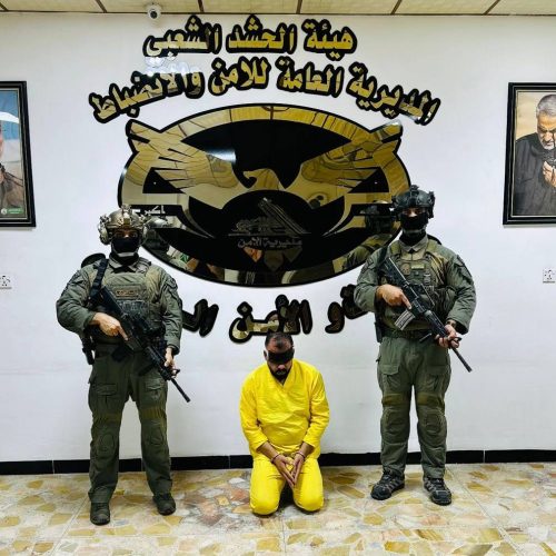أمن الحشد الشعبي يطيح بهدف بارز مطلوب للقضاء العراقي في العاصمة بغداد