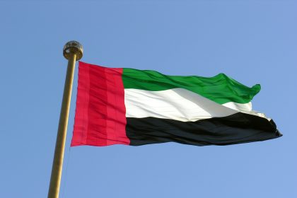 الإمارات تعلن التعامل مع عطل فني نتج عنه رسائل إنذار غير صحيحة بشأن هجوم صاروخي