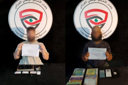 بعد رصدٍ استخباري.. الأمن الوطني يعتقل متهمين بالترويج للفكر المتطرف وإثارة الفتنة في بغداد وكربلاء