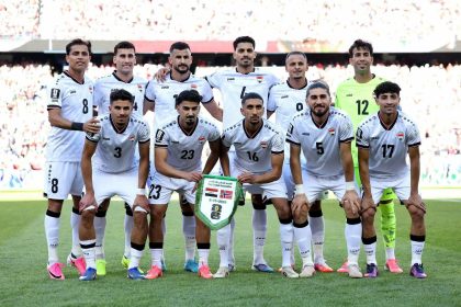 الإعلام والاتصالات تشدد على المهنية في تناول خروج المنتخب الوطني من كأس العالم