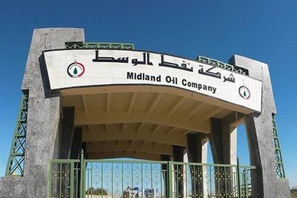مصدر للرشيد: قوة أمنية تدخل إلى شركة نفط الوسط بحثاً عن أشخاص متورطين بفساد مالي