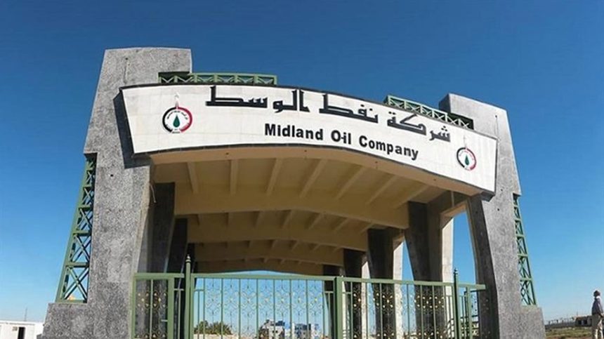 مصدر للرشيد: قوة أمنية تدخل إلى شركة نفط الوسط بحثاً عن أشخاص متورطين بفساد مالي
