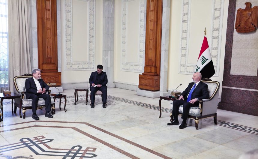 رئيس الجمهورية لوزير الخارجية الإيراني: العراق يدعم كل إجراء يعزز السلم الإقليمي ويحفظ سيادة الدول