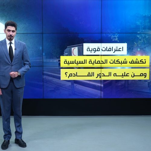 بعد صولة الفجر.. على من الدور؟