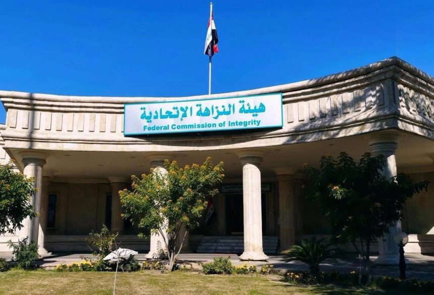 النزاهة: السجن لمدير عام الهيئة العامة للضرائب الأسبق وزوجته عن جريمة غسل الأموال