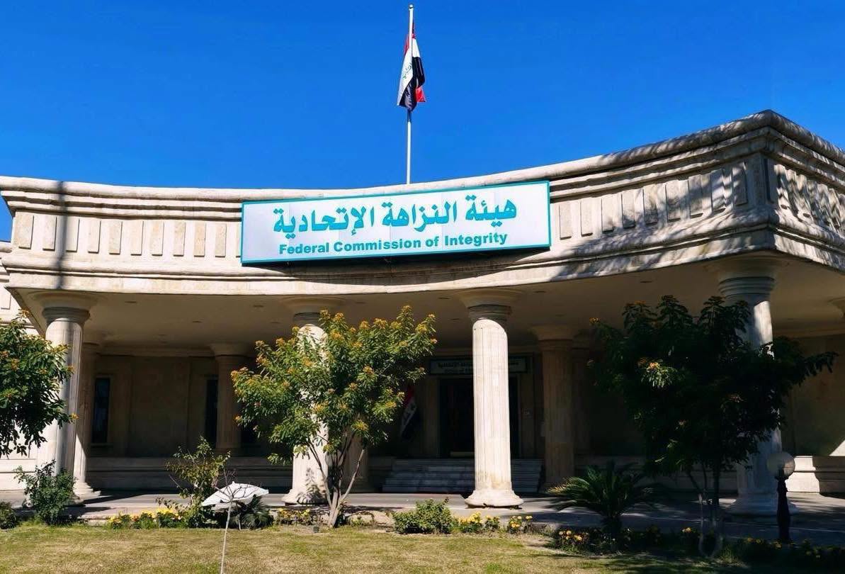 النزاهة: السجن لمدير عام الهيئة العامة للضرائب الأسبق وزوجته عن جريمة غسل الأموال