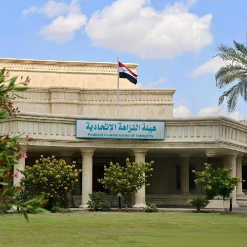 النزاهة: تغريم مدير عام الهيئة العامة للضرائب الأسبق وزوجته 32 مليار دينار ومصادرة (22) عقاراً