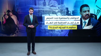 مسودة تلقائية