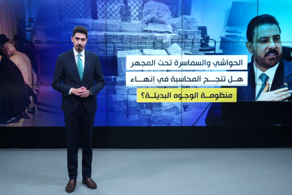 مسودة تلقائية