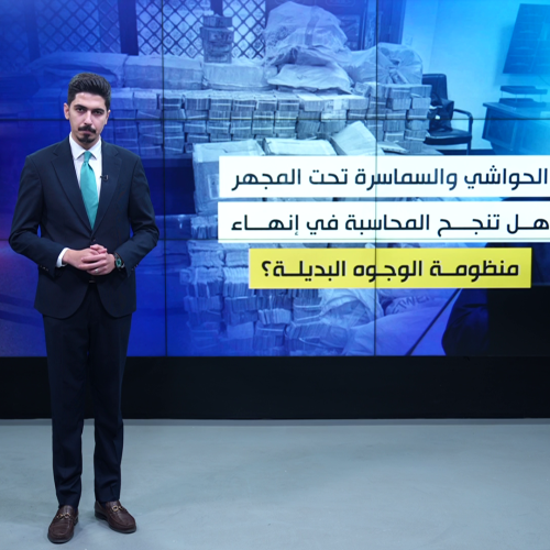 مسودة تلقائية